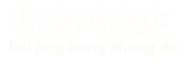 輕質隔音墻板廠家